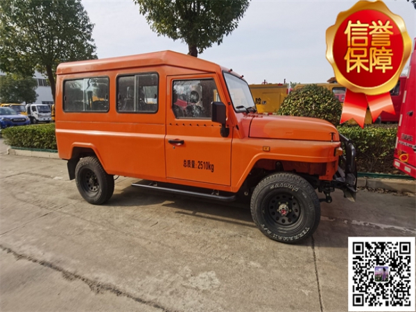北汽勇士運(yùn)兵車(chē)|四驅(qū)運(yùn)兵車(chē)|江特森林消防車(chē)