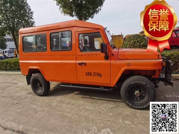 北汽勇士運(yùn)兵車(chē)|四驅(qū)運(yùn)兵車(chē)|江特森林消防車(chē)