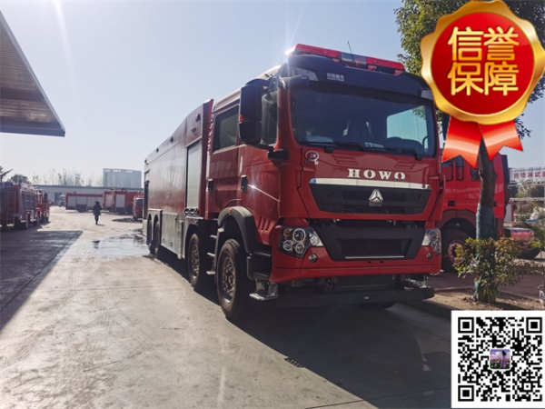 國(guó)六重汽TX7后雙橋泡沫消防車