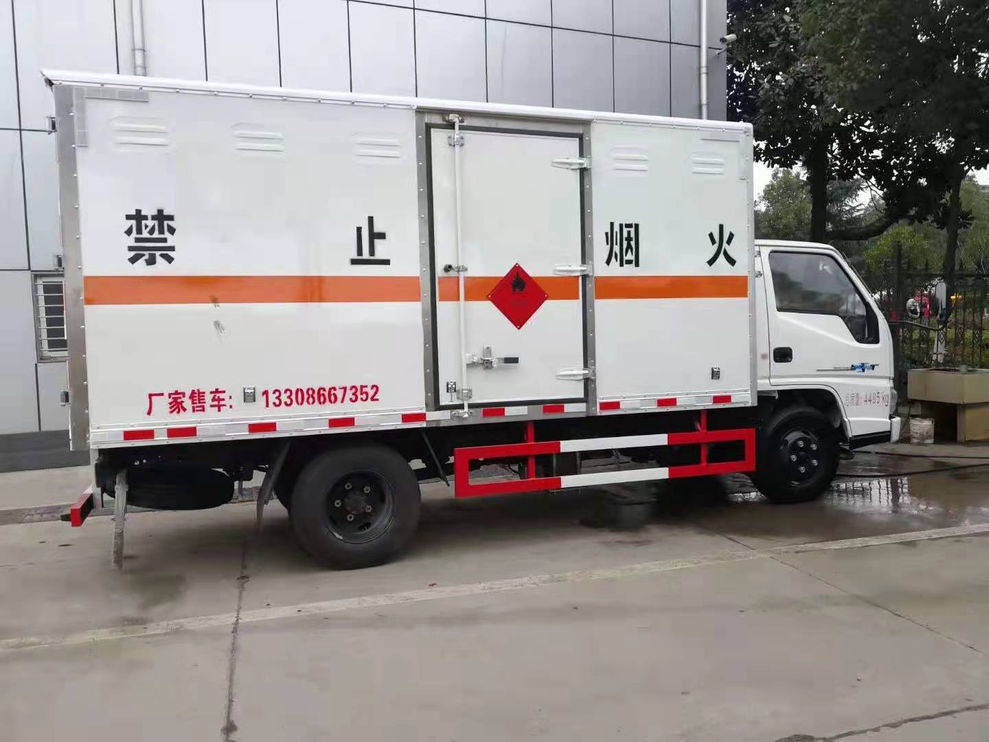 ?；穾竭\(yùn)輸車